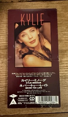 Kylie Minogue - Never Too Late - Japan 3” Inch Cd - 8cmcd RARE - Bild 1 von 4