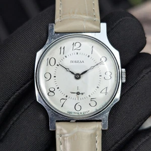 Reloj Pulsera Pobeda 2602 Clásico CCCP Mecánico ZIM 15 Joyas Hecho en URSS Años 80 - Imagen 1 de 8