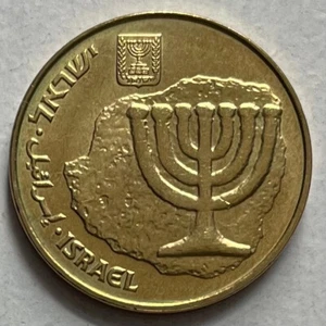 Israel 10 Agorot 1987 ( 5747) - Menorah & Hasmoneon coin Judea - Hanukkah - UNC - Picture 1 of 3