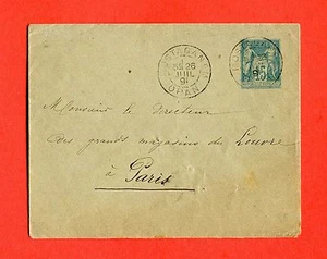 POSTAL STATIONERY - FRANCE/ALGERIA 1891 used - from ORAN to PARIS (261318) - Picture 1 of 2