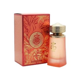 Paris Corner Unisex Khair Fusion EDP Spray 3.38 oz Fragrances 6291419205986 - Picture 1 of 6