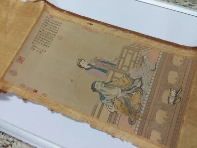 Chinese scroll Antique Imperial Qing dynasty Silk Tapestry Embroidery Qianlong - Image 1 of 4