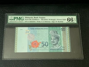 2016 Malaysia RM50 Ringgit P50b "RADAR" Serial PMG 66 EPQ - Picture 1 of 3
