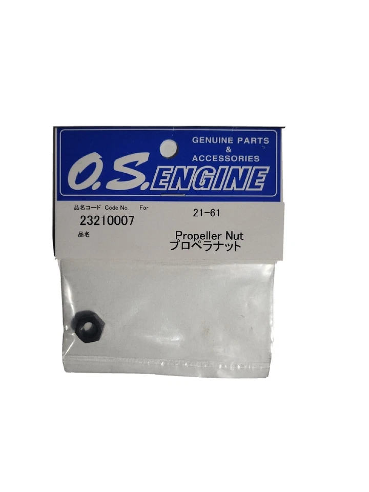 OS Engines Propeller Nut 1/4 20-61 #23210007 OSMG7944 - Image 1 of 1