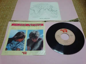Bee Gees : Melody Fair / First Of May ; Japan RSO 7" 45 Pic. Sleeve Diff. Cover - Picture 1 of 4