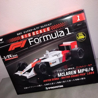 Big Scale F1 Collection First Issue Encyclopedia McLAREN MP4/4  1/24 Scale Japan - Image 1 of 4