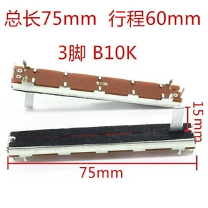 10 SZTUK SC6021 Mono B10K 75mm Potencjometr slajdowy push-pull Mikser ściemniający Fader - Zdjęcie 1 z 3