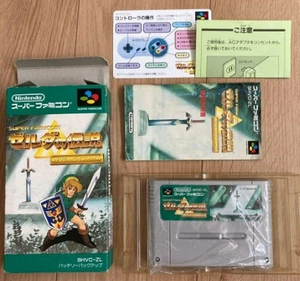 The Legend of Zelda: A Link to the Past mit Box Anleitung SFC Super Famicom   - Bild 1 von 9