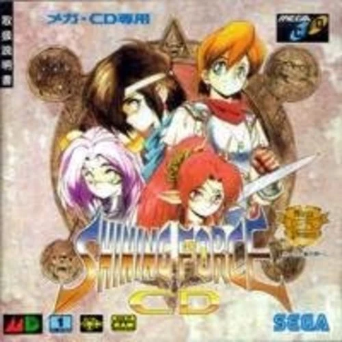 Sega Shining Force CD MCD Mega Drive G-6036 - Image 1 of 1