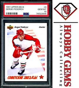 Sergei Fedorov PSA 10 1991-92 Upper Deck Soviet Stars #6 Low Pop - Bild 1 von 2