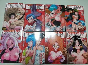 DRAGON BALL Manga H YAMAMOTO Collection Part 2 English Uncensored - Foto 1 di 11