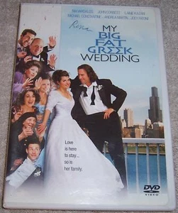 My Big Fat Greek Wedding DVD Nia Vardalos John Corbett - Picture 1 of 2