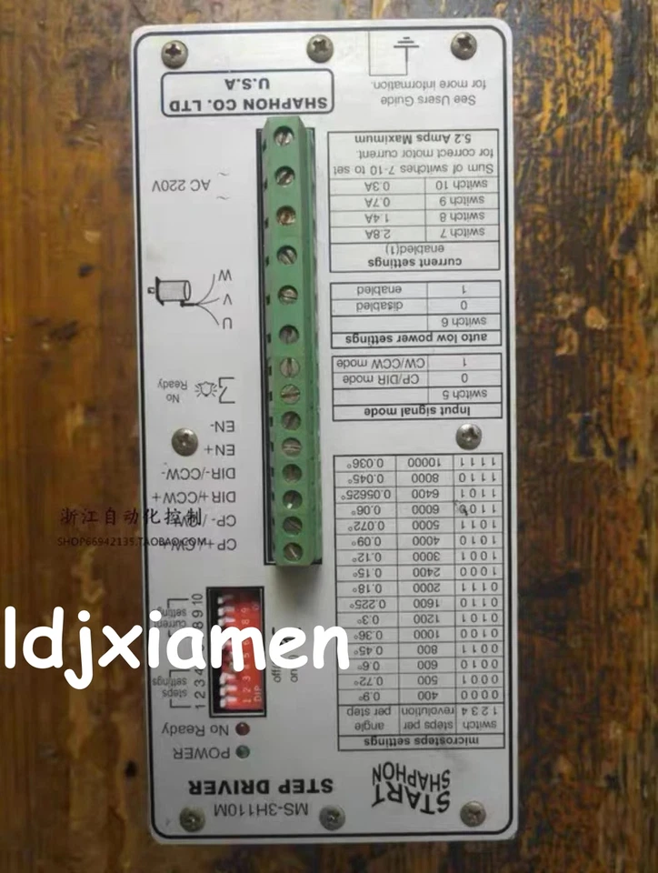 1PCS USED start MS-3H110M Tested#1 - Image 1 of 2