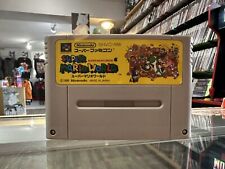 Super Mario World (Nintendo Super Famicom SNES SFC, 1990) Japan Import