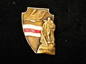 USSR Russian Memorable Pin Badge Patriotic War (WW2) 40tn Anniversary 1945-1985 - Picture 1 of 3