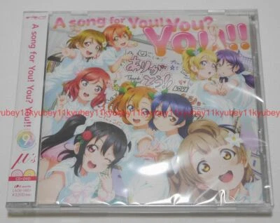New μ's A song for You You You Love Live CD DVD Japan LACM-14951 4540774149513 - Image 1 of 4