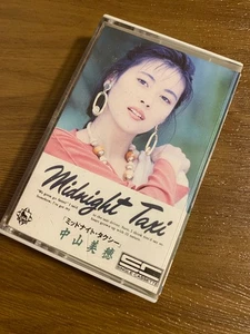 Miho Nakayama – “Midnight Taxi” 1990 Cassette Single Japan 091S‑10030 City‑Pop I - Picture 1 of 10