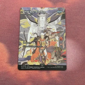 Wild Rose Rebellion Borderless, MTG Single, FIN 0004 Uncommon NM - Picture 1 of 4