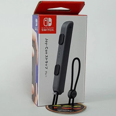 Joy-Con Strap Grey For Nintendo Switch Japan Ed. Region Free NEW - Image 1 of 4