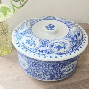 Vintage Williams Sonoma IDG 8" Round Covered Casserole Dish - Picture 1 of 7