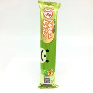 Bourbon Japanese Potato Petit Snack-Wasabiaji 43 g - Picture 1 of 3