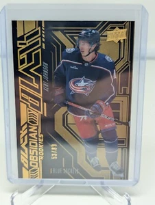 2022-23 SPx UD Black Obsidian Rookies Gold #'d 53/99 Kent Johnson #OR-3 RC - Bild 1 von 2