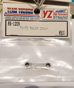Yokomo RX-1209 Connecting Rod Rare Vintage RC Parts GT4 RX12 Engine TOKI HPI1655 - Picture 1 of 4