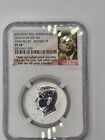 2014 W Silver High Relief Kennedy Half Dollar NGC  Revers Proof PF69 Ultra Cameo