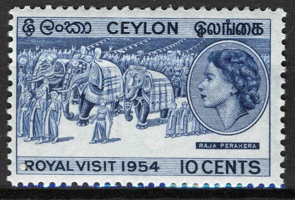 Ceylon 1954, Royal Visit set MNH, Mi 280 - Image 1 of 1