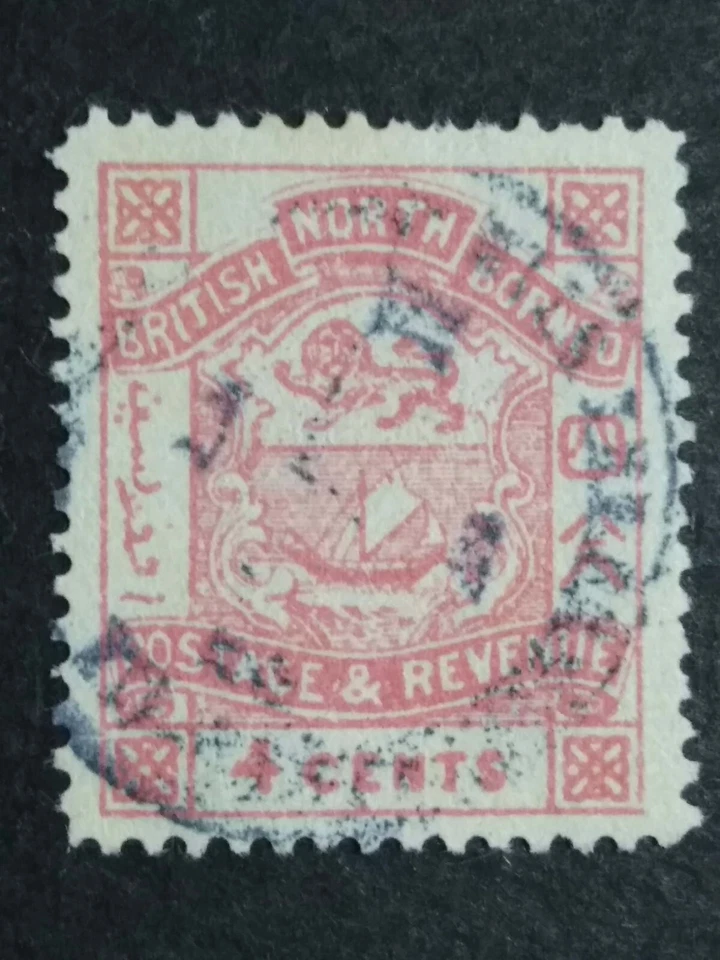 British North Borneo 1887-1892 Coat Of Arms 4c Postage Postmark - 1v Used - Image 1 of 2