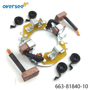 663-81840 Aftermarket For Yamaha Outboard Brush Holder Assy 2 Stroke 50HP 90HP - Bild 1 von 7