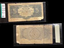 Original paper money 5 rubles 1934  rare