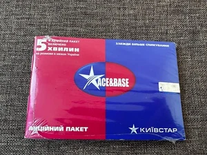 Vintage starter communication package SIM Card Ukraine 2010 - Picture 1 of 8