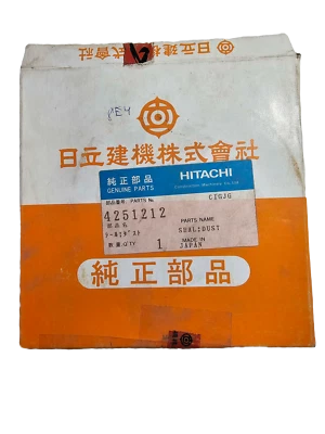 4251212 Genuine OEM Hitachi Heavy Equipment Part - Dust Seal - Image 1 of 4