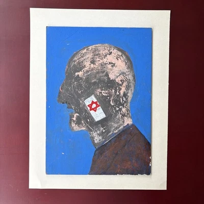 Современная политическая живопись — профиль с мужской звездой Давида - Изображение 1 из 3