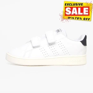 Adidas Advantage Para Bebés Niños Moda Zapatillas Casual Blancas - Picture 1 of 6