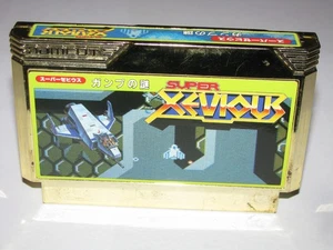 Super Xevious Gamp no Nazo Famicom NES Japan import US Seller - Picture 1 of 2