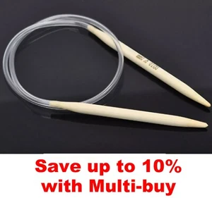 Aghi circolari per maglieria in bambù da 50 cm - dimensioni da 2 mm a 10 mm / da UK14 a UK000 - Foto 1 di 1