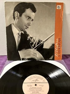 Daniel Shafran LP Melodiya USSR Мелодия 33 Д 020731 Mono Daniil Vinyl Д. Шафран - Picture 1 of 12