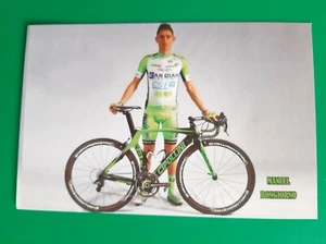 CYCLISME carte cycliste MANUEL BONGIORNO équipe BARDIANI CSF 2015 - Photo 1/1