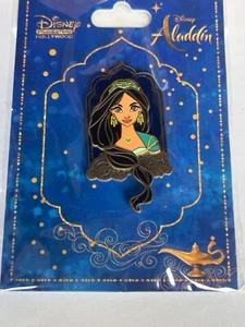 Aladdin Jasmine Hollywood Studio LE LE300 Disney Pin G4 New Mint - Picture 1 of 4