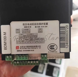BDM100-M Low Voltage Motor Comprehensive Protection Device - Picture 1 of 2