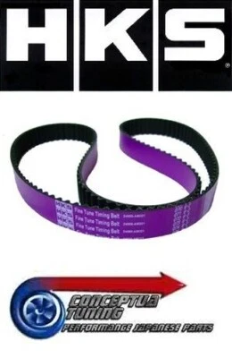 Original HKS Verstärkt Fein Stimmung Nockenriemen / Zahnriemen - Für R34 Gtt - Bild 1 von 2