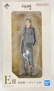Ichiban Kuji Jujutsu Kaisen vol.3 Suguru Geto Figure E Prize Kaigyoku Gyokusetsu - Picture 1 of 7