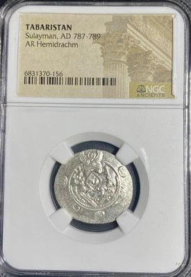 787-789AD Plata Sulayman Hemidracma Tabaristan NGC Genuino Certificado Muy Bonito Foto 1 de 4