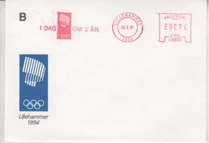 NORWAY : 1991  MINT  FDC  - SCOTT # METER - OLYMPICS LILLEHAMMER 94 - Bild 1 von 1