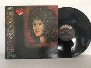 Grace Slick - Manhole - Grunt Records (1973) 12' Vinyl LP - Picture 1 of 2