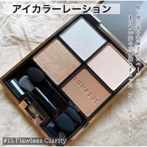 Kanebo Lunasol Eye Coloration #15 Flawless Clarity eyeshadow - Image 1 of 1