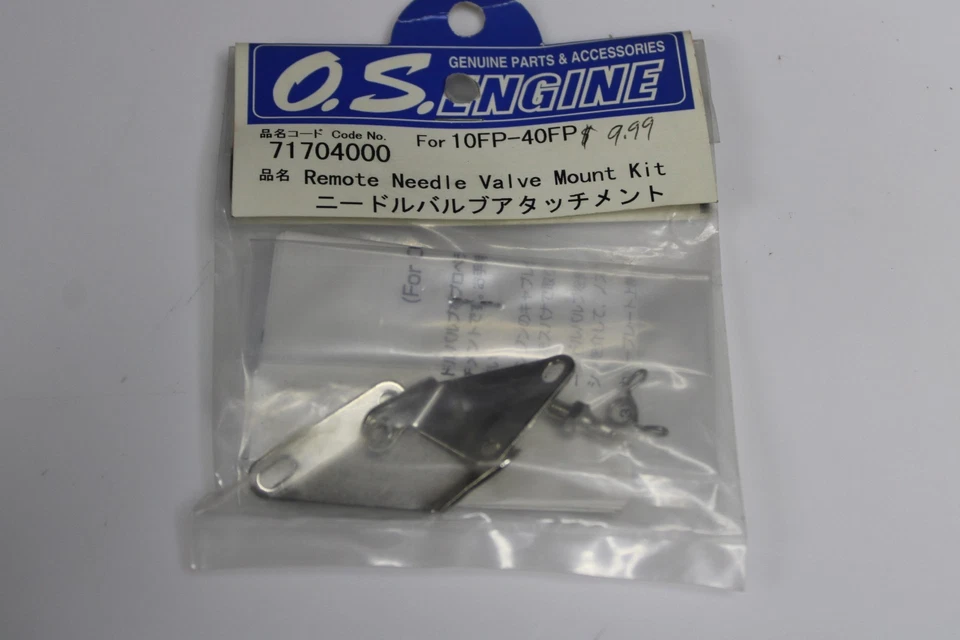 OS O.S. Engine Engines Remote Needle Valve Mounting Kit OS .10 - .40 FP 71704000 - Image 1 of 1