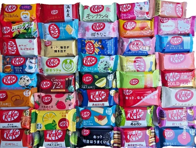 Японский KitKat мини ассортимент 20шт | редкие региональные ароматы | импортная подарочная коробка - Изображение 1 из 4